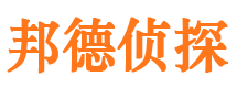 淇滨捉小三公司